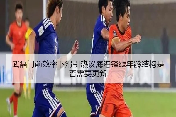 wu-lei-men-qian-xiao-lv-xia-hua-yin-re-yi-hai-gang-feng-xian-nian-ling-jie-gou-shi-fou-xu-yao-geng-xin-2-893.jpg